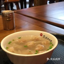 同利肉燕老铺三坊七巷店