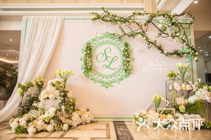 南京大成唯爱婚礼策划(全国连锁)(全国连锁)-图