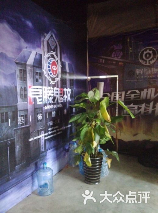 长藤鬼校(长藤鬼校)的全部评价(第4页)-武汉-大众点评网