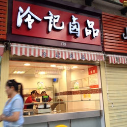 德信官方网站木薯粉能做什么美食？ 木薯淀粉可以做什么美食？