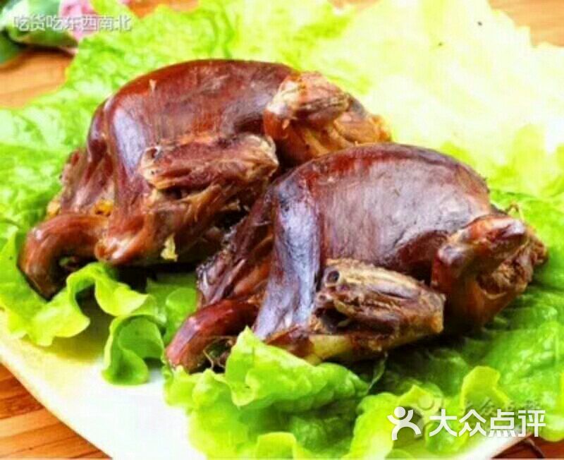 吊炉鸽子
