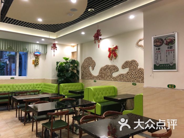 露莎餐厅(世贸店)图片 第11张