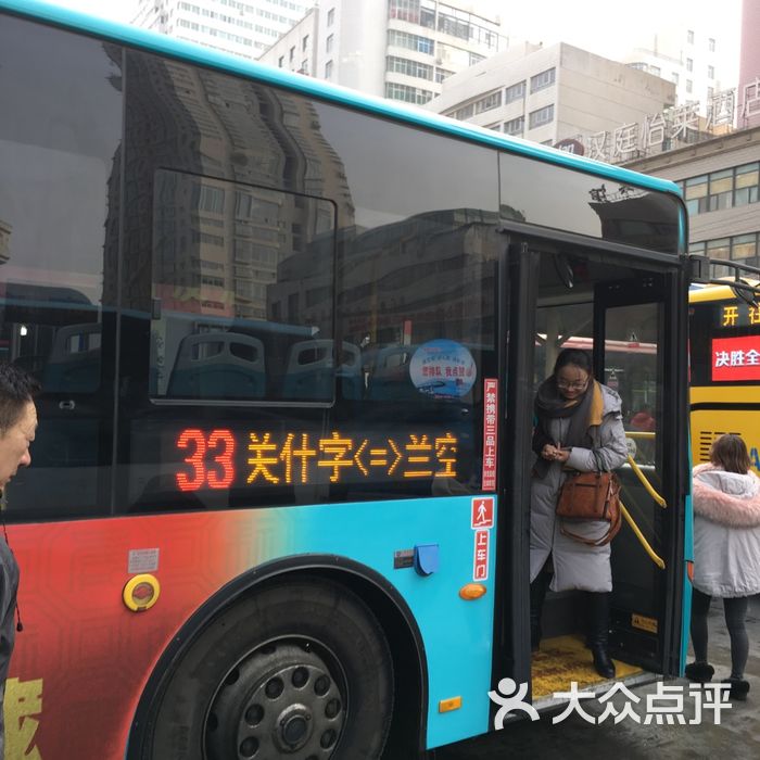 33路公交车图片-北京公交车-大众点评网