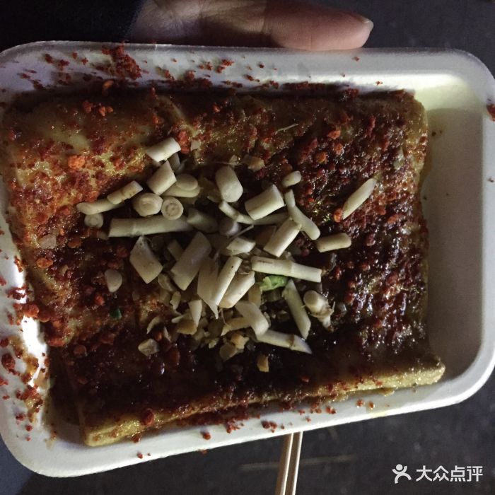 韩式香豆腐-图片-成都美食-大众点评网