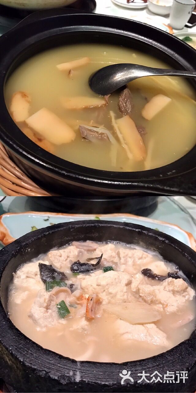 【老鸭汤煲】【xx豆腐汤】