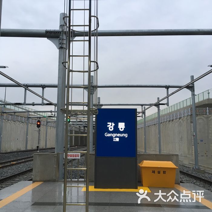 江陵站