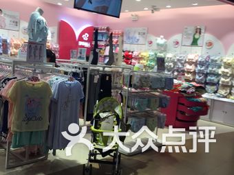 都市丽人内衣专卖店_都市丽人内衣