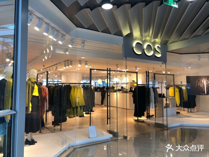 cos(侨福芳草地购物中心店-图片-北京购物-大众点评网