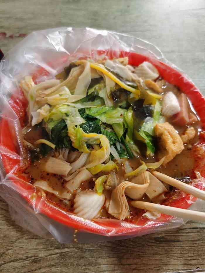 刘文祥大碗麻辣烫安埠街店