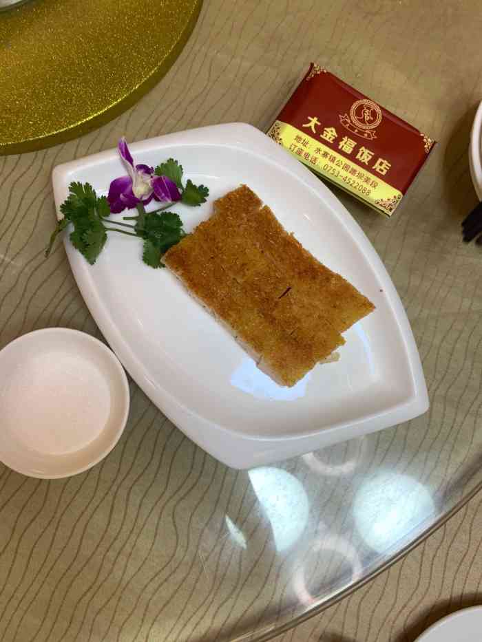 大金福饭店(公园路坝美店"五华老字号饭店.