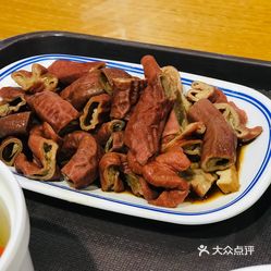 大肠小肠饭