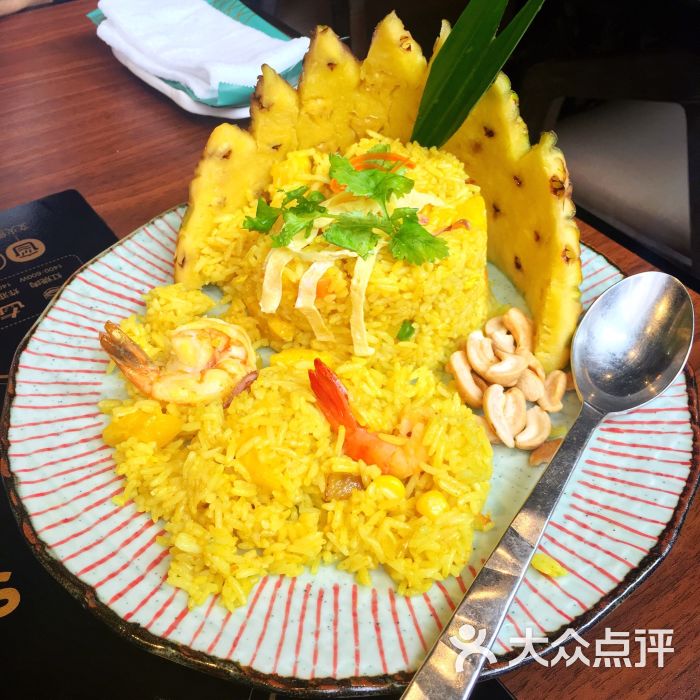 菠萝海鲜饭