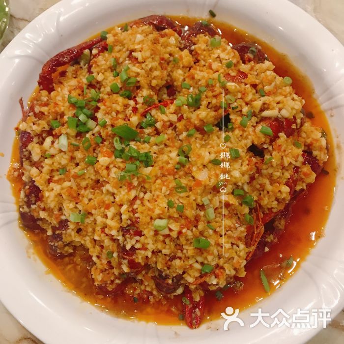 蒜蓉大虾