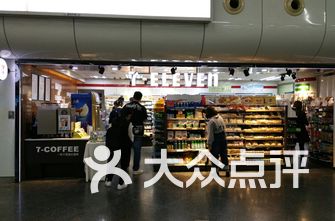 上海超市排名_上海各区房价排名表