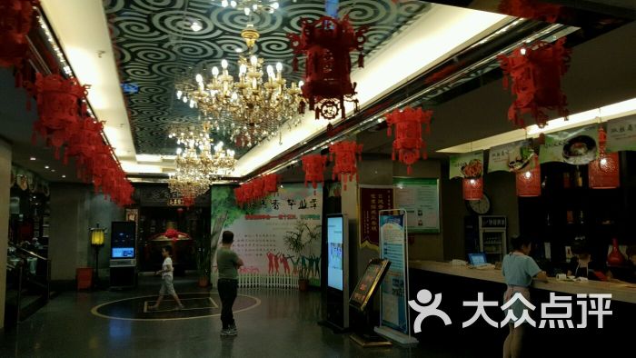 香园楼(西坝岗店-图片-张家口美食-大众点评网