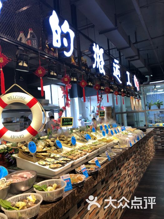 八号码头蒸汽海鲜(鼓楼店-图片-天津美食-大众点评网