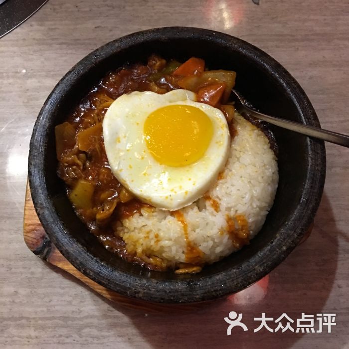 牛肉石锅拌饭