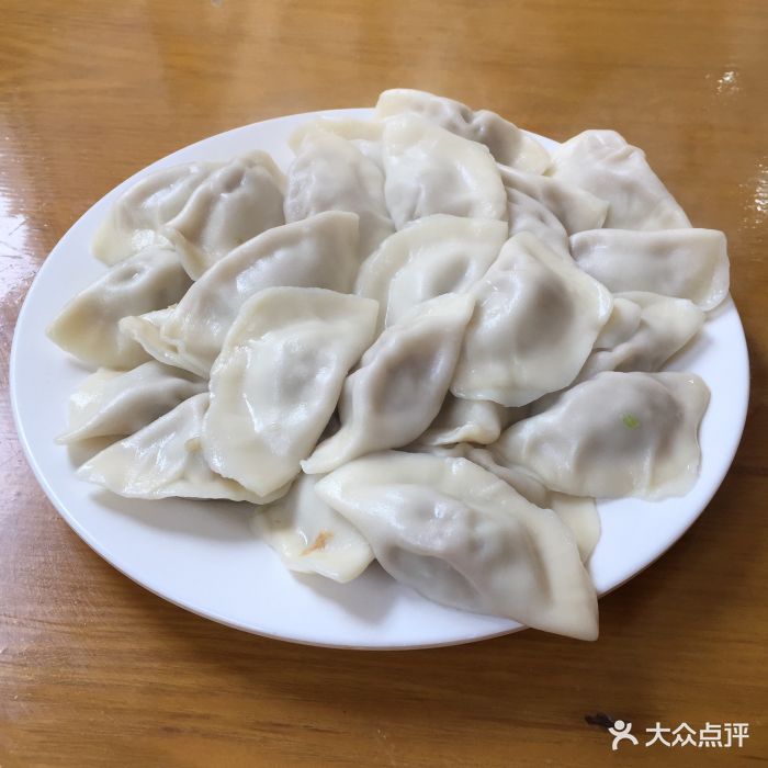 白记西湖羊肉水饺