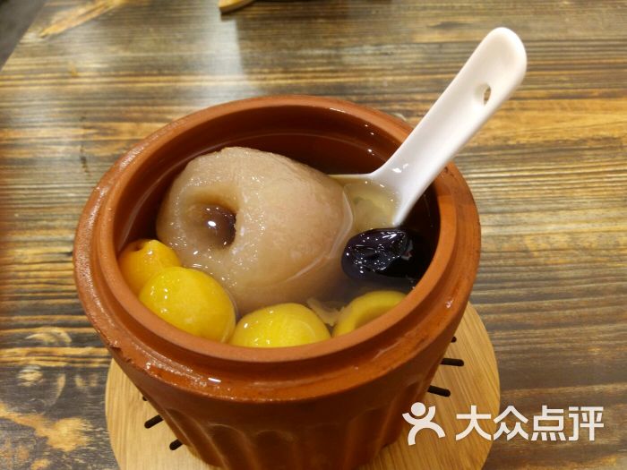 初味紫砂烤梨图片 - 第9张