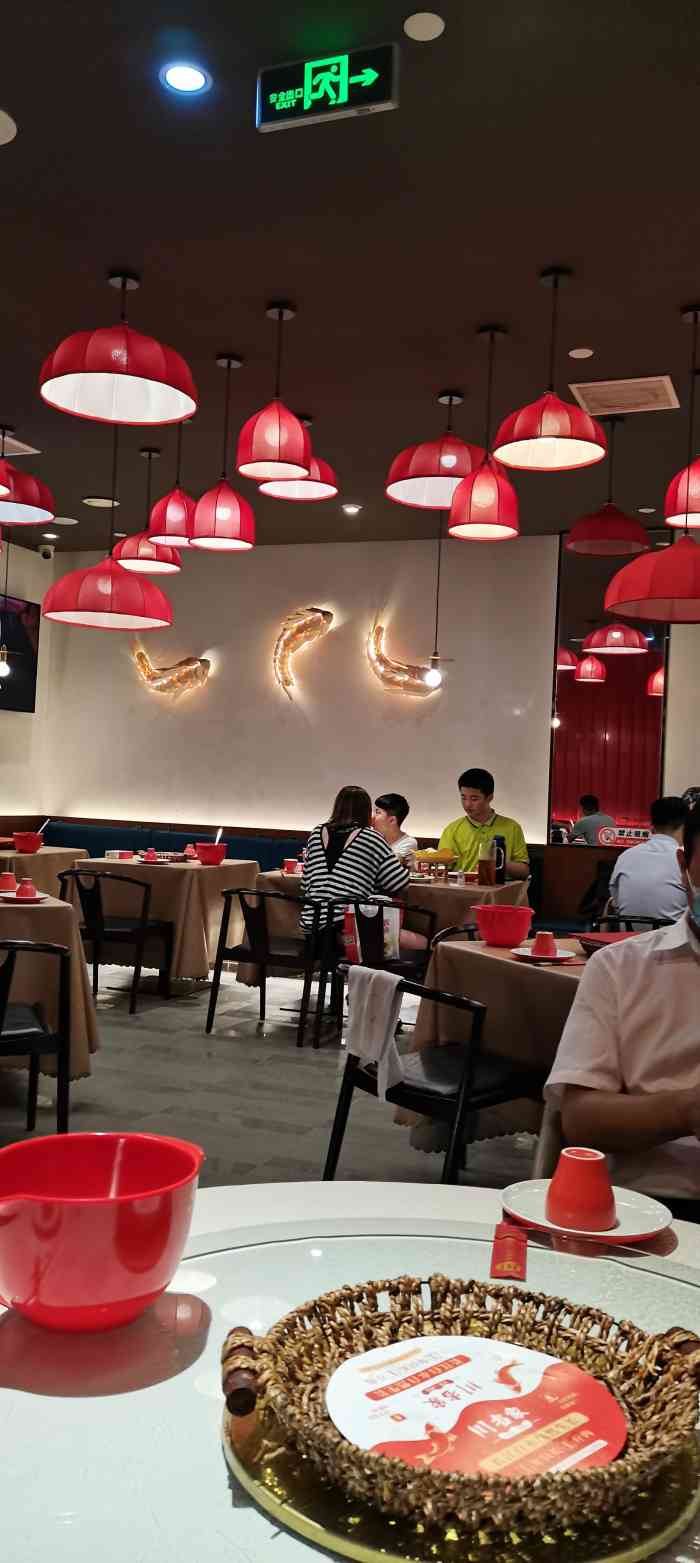 川当家·水煮三峡鱼(大观园店)
