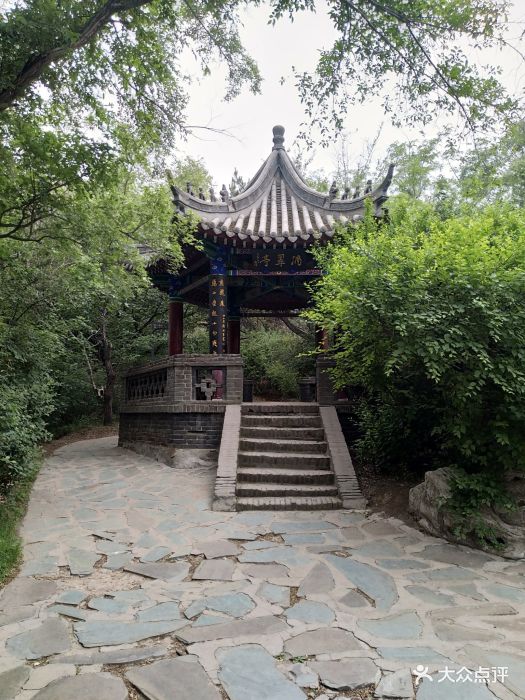 龙首山风景区图片 - 第29张