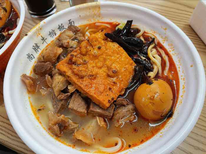 尚胖牛排板面(小北店)