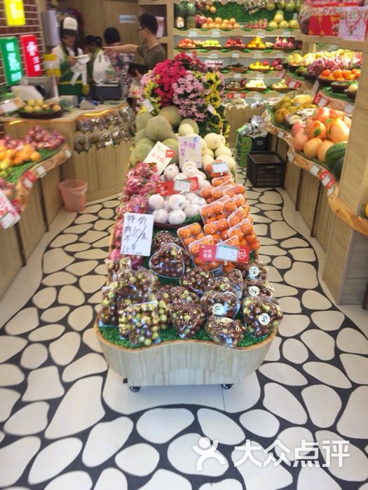 百果园-图片-郑州购物