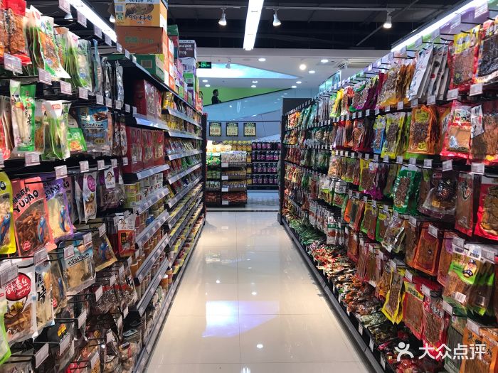 欧德福精品超市(利华广场店)图片