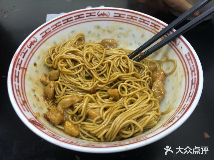 吴茂兴本帮面(殷高西路店)葱油拌面图片