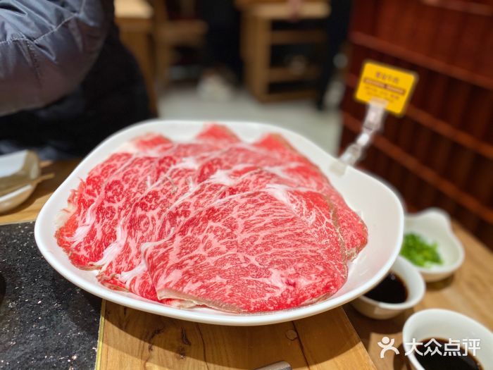 巴奴毛肚火锅(龙湖狮山天街店)雪花牛肉图片