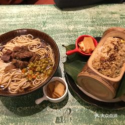 众人口味难调_口味王槟榔图片