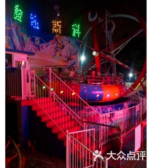 天井湖游乐园-图片-铜陵-大众点评网