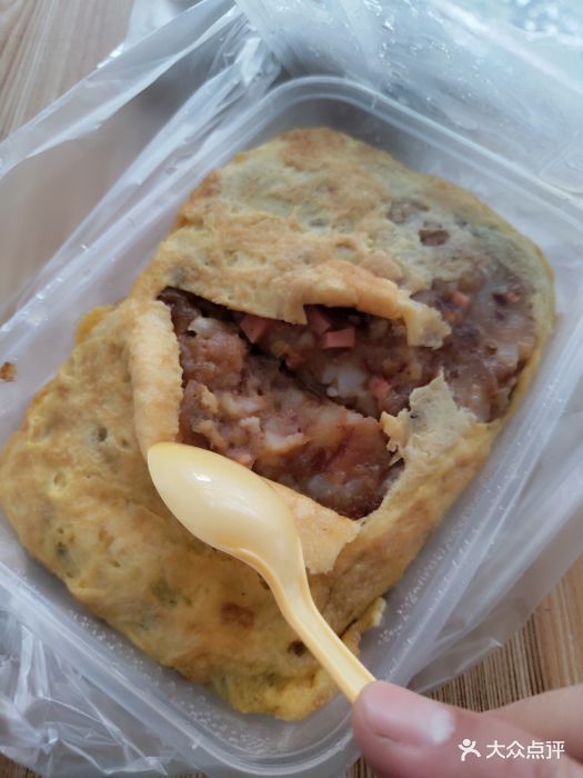 儿马婆蛋包洋芋蛋包洋芋图片 - 第73张