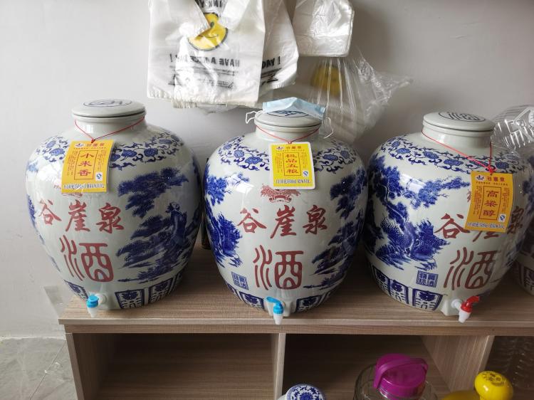 谷崖泉酒坊纯粮散酒(黄山市总代理)-"精制纯酿烧酒好.