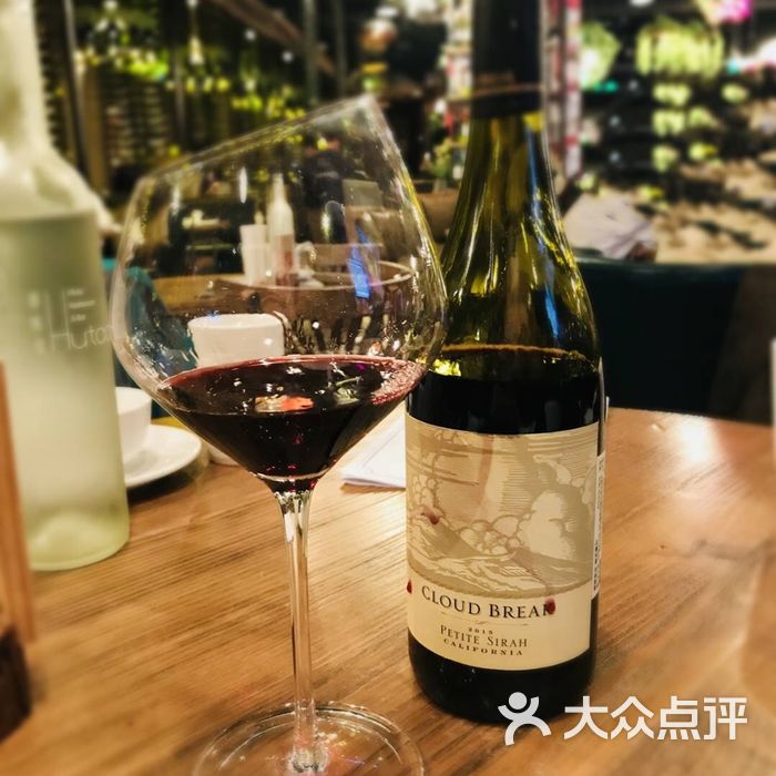 胡桃里音乐酒馆图片-北京川菜-大众点评网