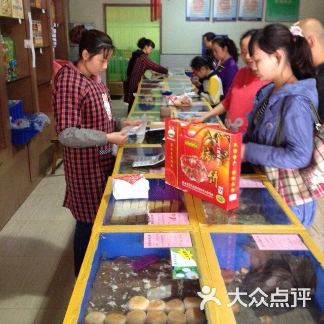 石灰窑健民食品店