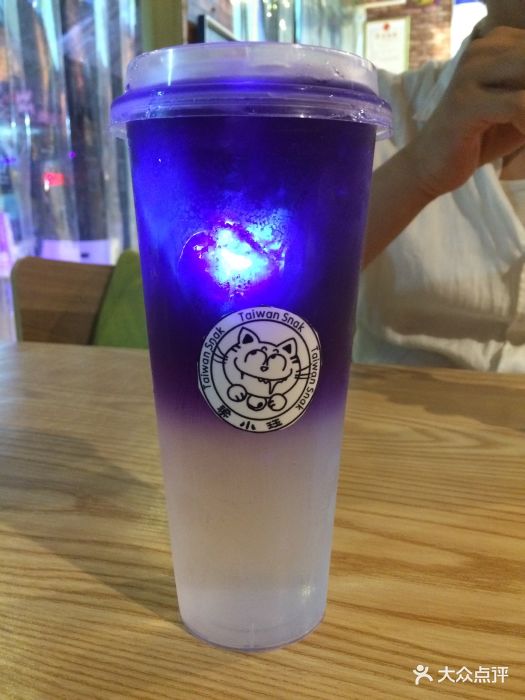 星空梁小珏奶茶店梦幻星空图片 - 第18张