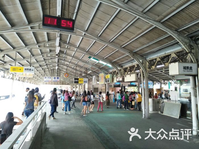 台南火车站前站出口图片 第2张