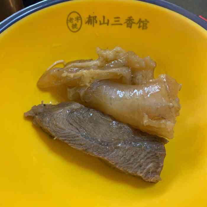 郁山三香鸡杂-"总体,非常的一家店,彭水苗族土家族县.