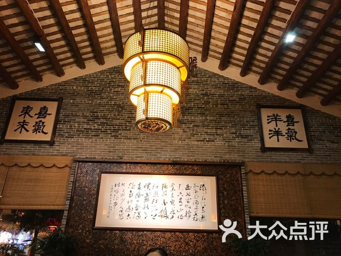 猪肉婆私房菜-图片-顺德区美食