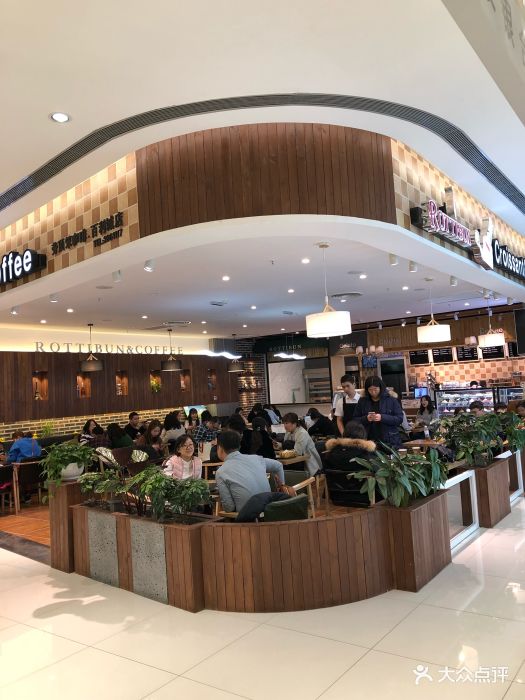 劳顶笨(百利城店)-图片-延吉市美食-大众点评网