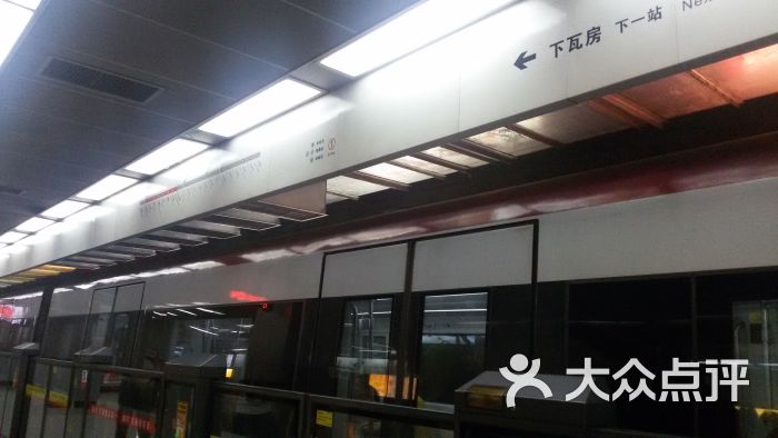 小白楼-地铁站-20150711_125919图片-天津生活服务-大众点评网