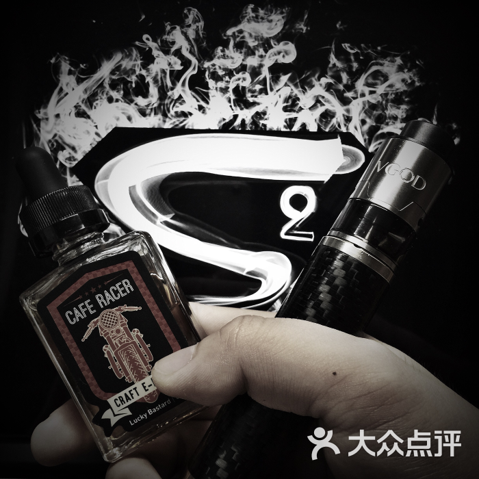 supersmoker蒸汽电子烟图片 - 第4张