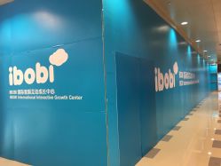 深圳罗湖区早教中心,深圳罗湖区早教机构-深圳