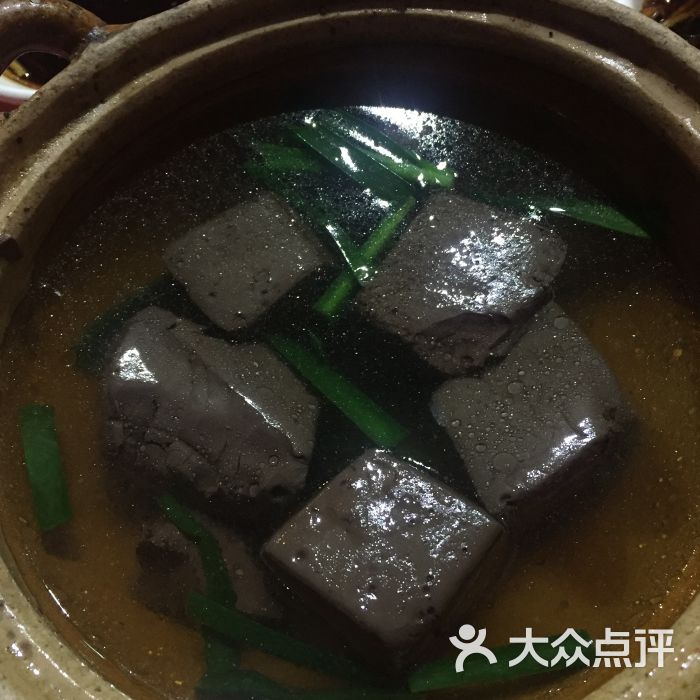 韭菜猪血汤