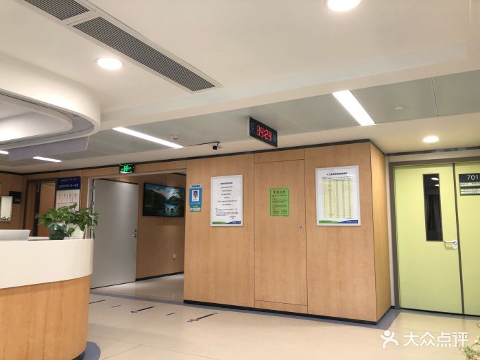 爱尔眼科医院(华强南路店)-图片-深圳医疗健康-大众