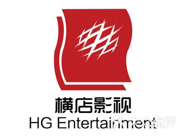 嘉定同济横店电影城