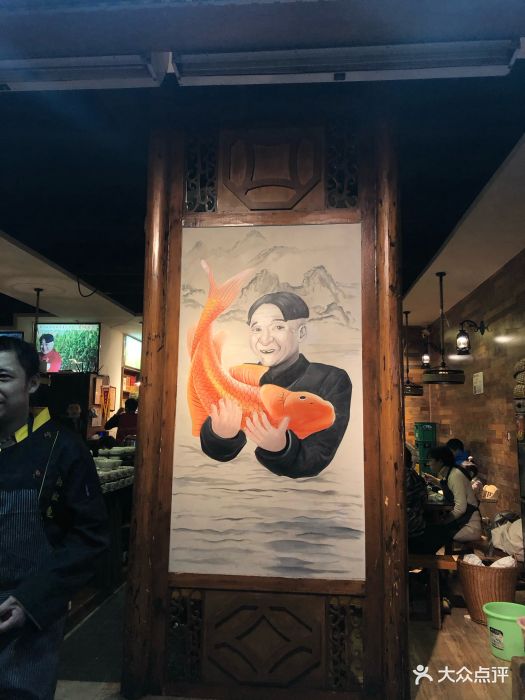 王宝器麻椒鱼(直营总店)图片