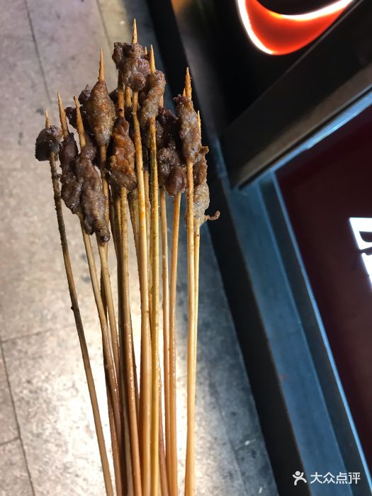 正新鸡排(天兴百货店)小牛肉串图片