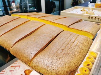 老香港蛋糕(国兴大润发店)